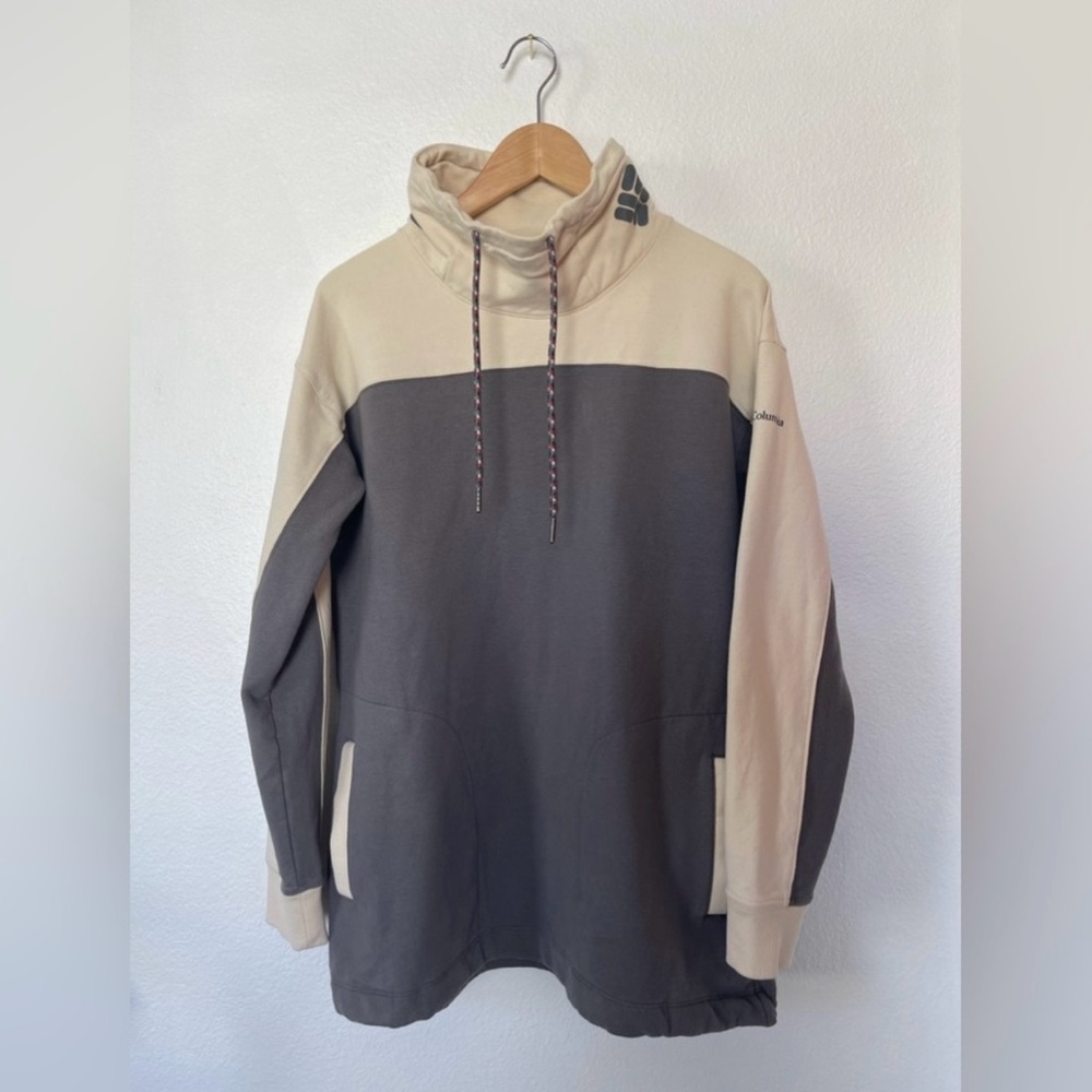Columbia Cream and Gray Hoodie